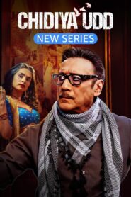 “Chidiya Udd : Season 1 Hindi WEB-DL 720p | [Complete]