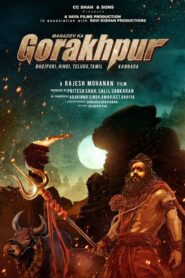 Mahadev Ka Gorakhpur (2024) [Hindi ORG] WEB-DL 480p, 720p & 1080p | GDRive