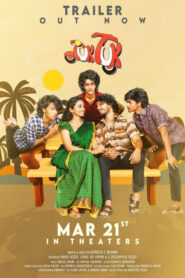 Tuk Tuk (2025) Dual Audio [Hindi ORG & Telugu] WEB-DL 480p, 720p & 1080p | GDRive