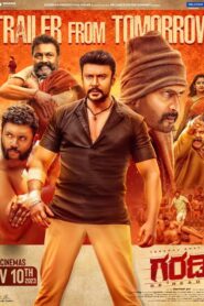 Garadi (2023) Dual Audio [Hindi ORG & Kannada] WEB-DL 480p, 720p & 1080p | GDRive