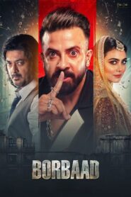 বরবাদ – Borbaad (2025) Bangla CAM-Rip 480p, 720p & 1080p | GDRive