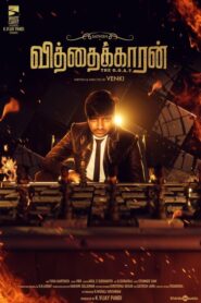 Vithaikkaaran (2024) Dual Audio [Hindi ORG & Tamil] WEB-DL 480p, 720p & 1080p | GDRive