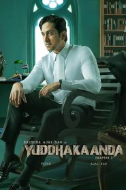 Yuddhakaanda Chapter 2 (2025) Dual Audio [Hindi ORG & Kannada] WEB-DL 480p, 720p & 1080p | GDRive