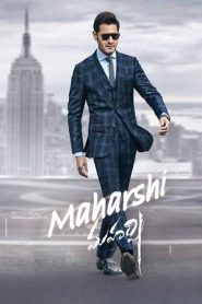 Maharshi (2019) Dual Audio [Hindi ORG & Telugu] WEB-DL 480p, 720p & 1080p | GDrive