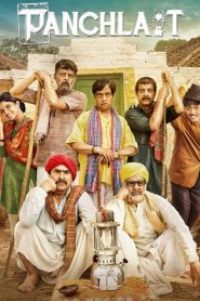 Panchlait (2017) Hindi WEB-DL 480p, 720p & 1080p | GDRive